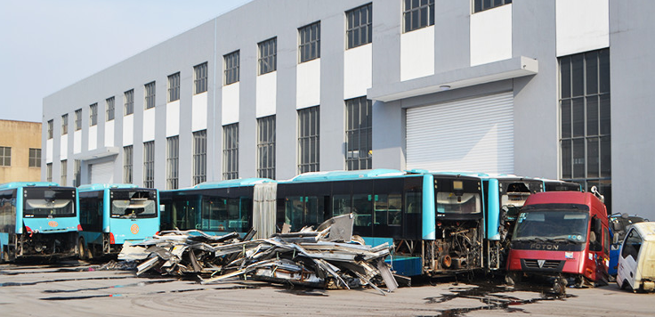 成都聚仁報(bào)廢機(jī)動車回收有限公司